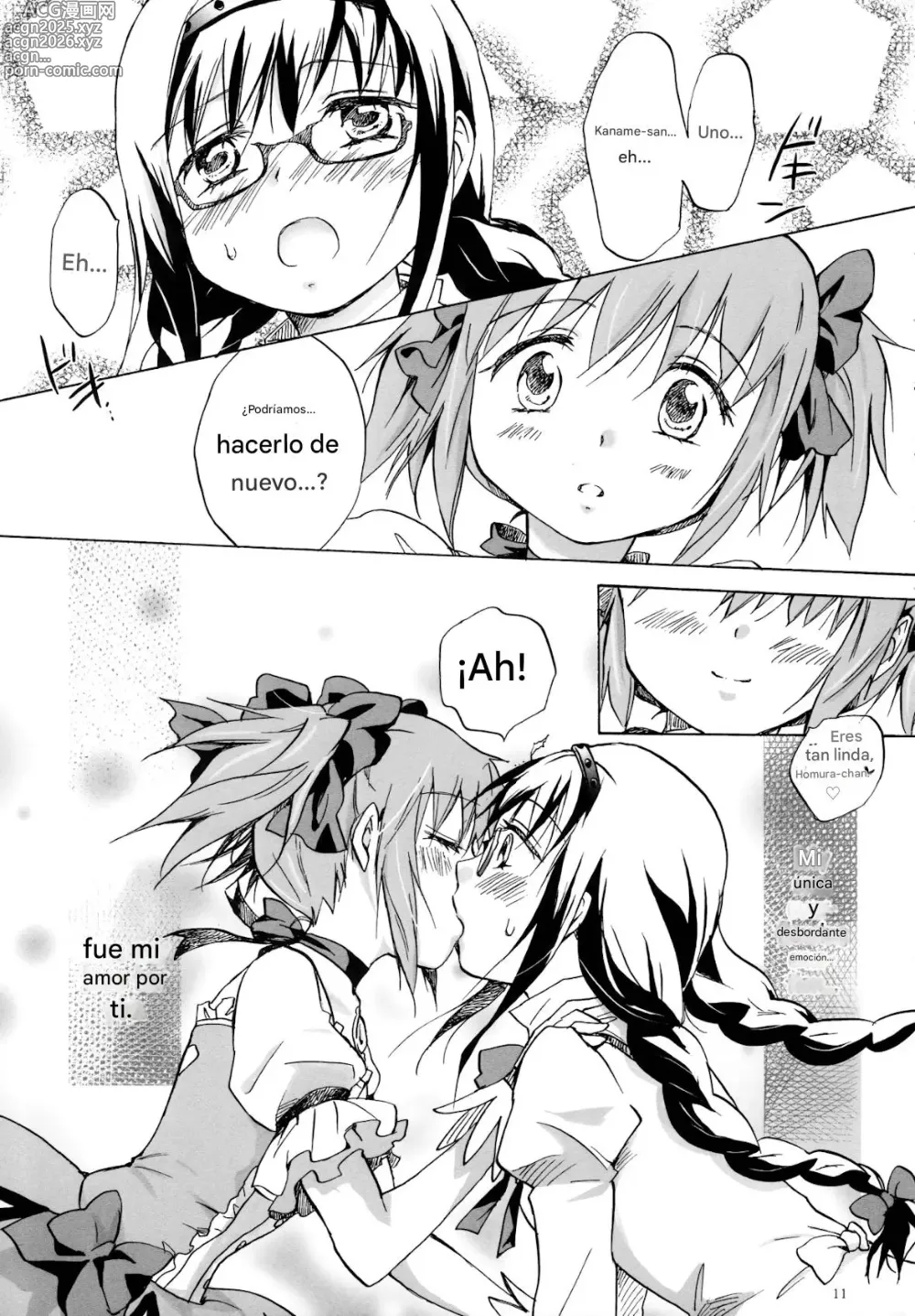 Page 11 of doujinshi Eien ni Anata o Omou