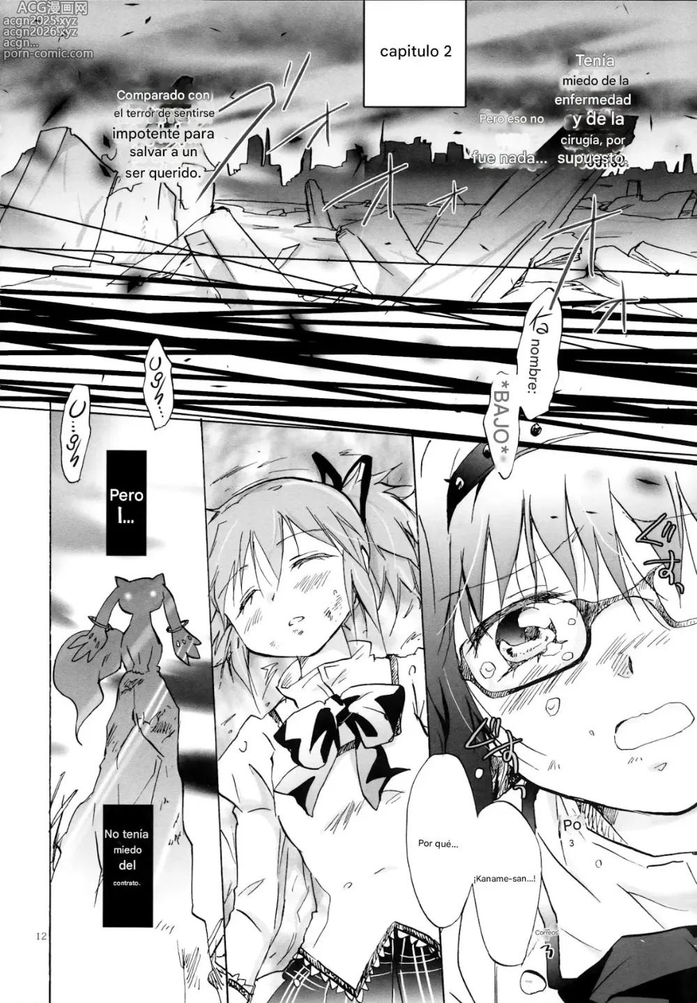 Page 12 of doujinshi Eien ni Anata o Omou