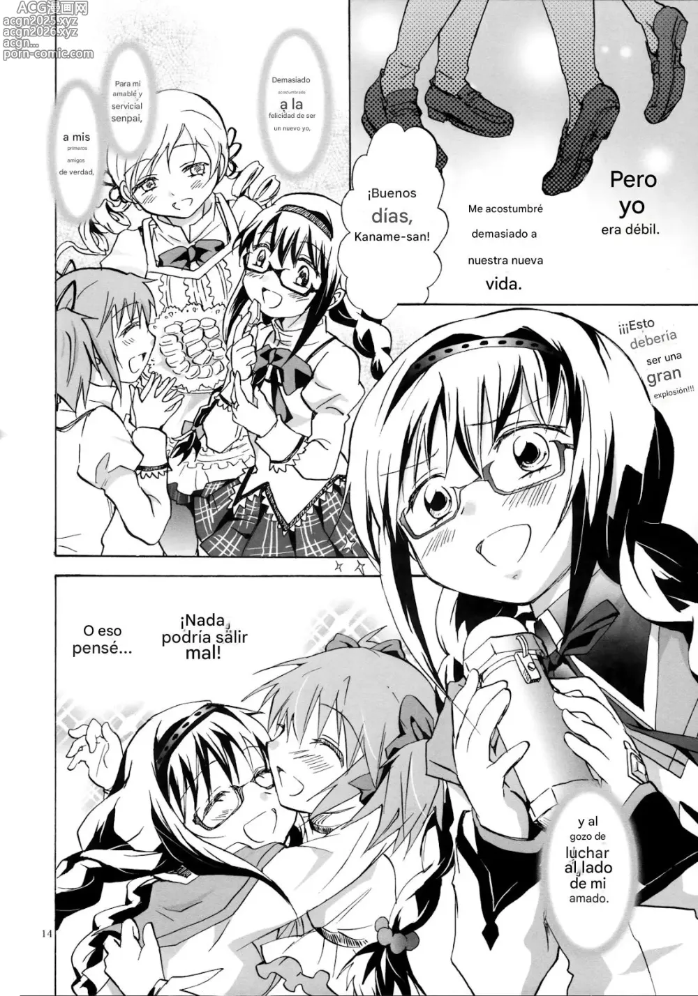 Page 14 of doujinshi Eien ni Anata o Omou