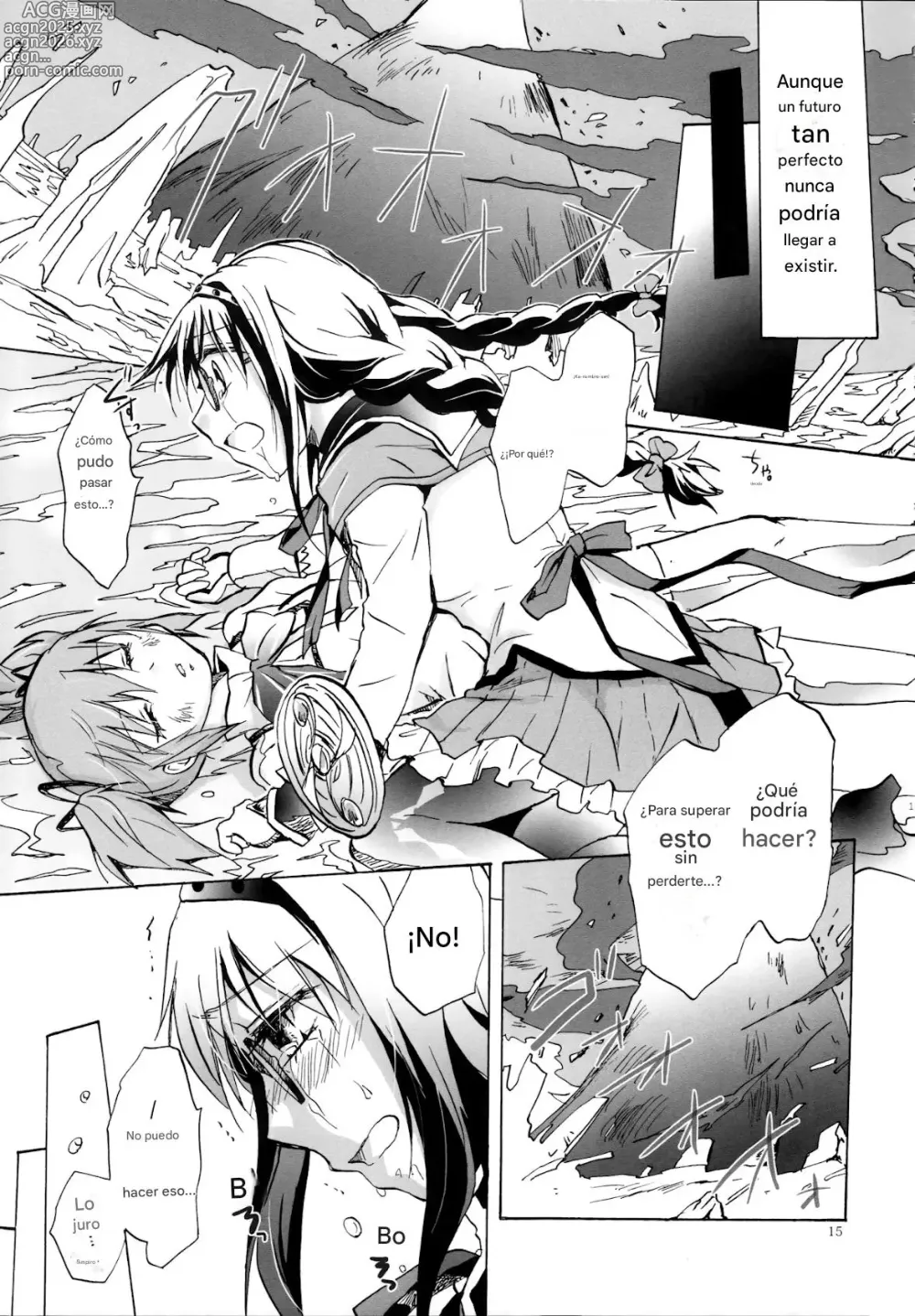 Page 15 of doujinshi Eien ni Anata o Omou