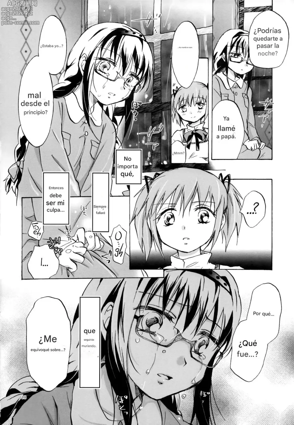 Page 18 of doujinshi Eien ni Anata o Omou