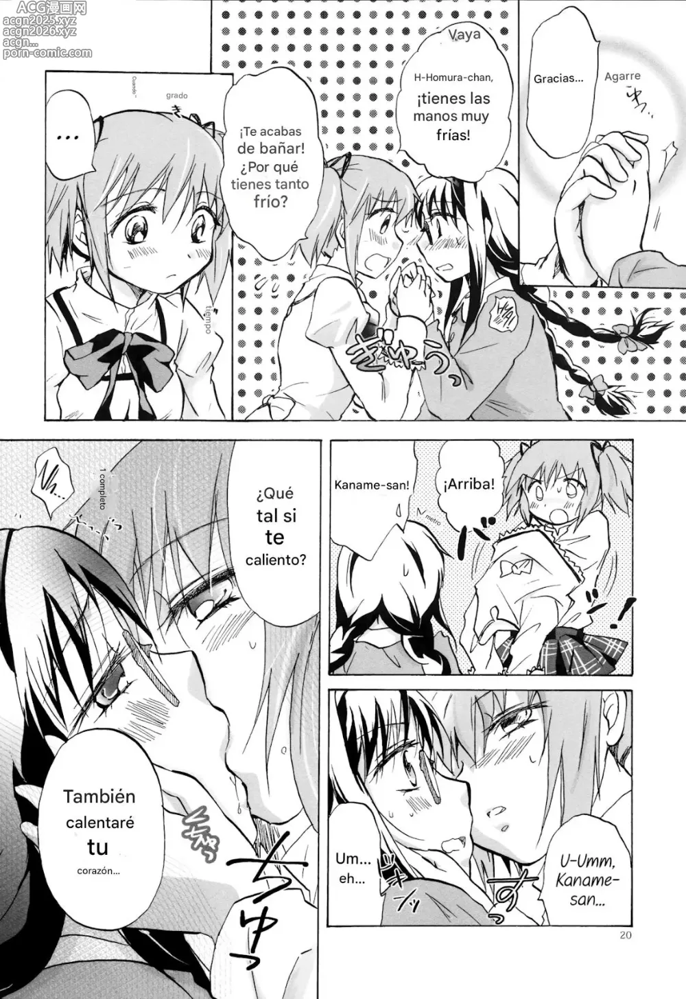 Page 20 of doujinshi Eien ni Anata o Omou