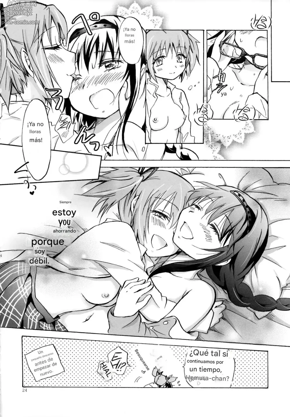 Page 24 of doujinshi Eien ni Anata o Omou