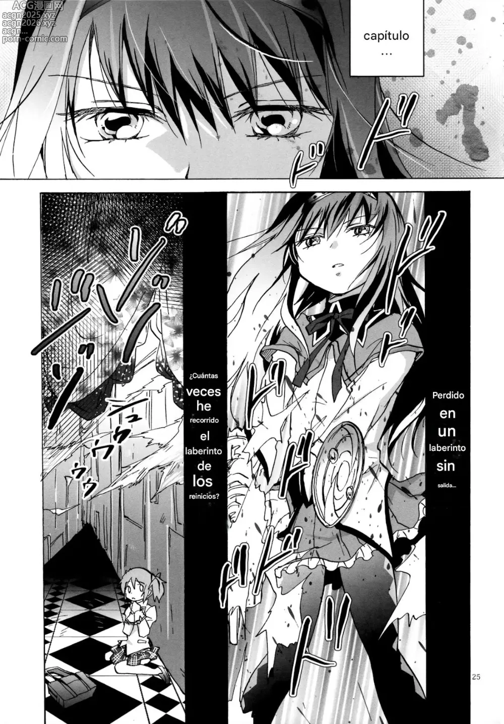 Page 25 of doujinshi Eien ni Anata o Omou