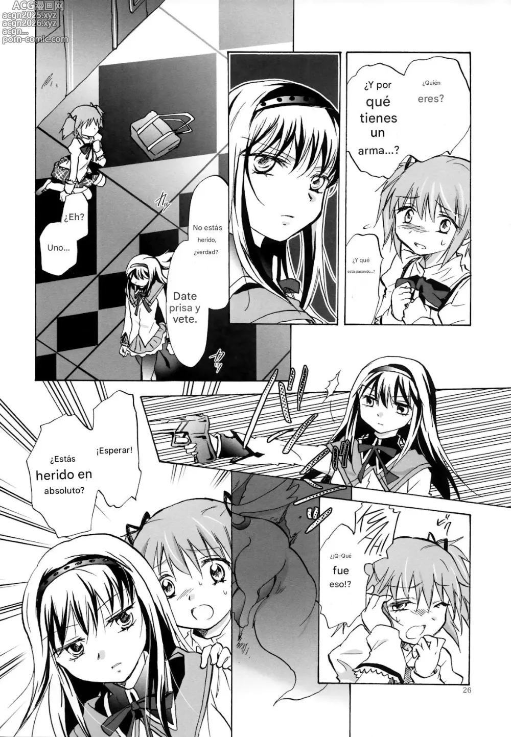 Page 26 of doujinshi Eien ni Anata o Omou