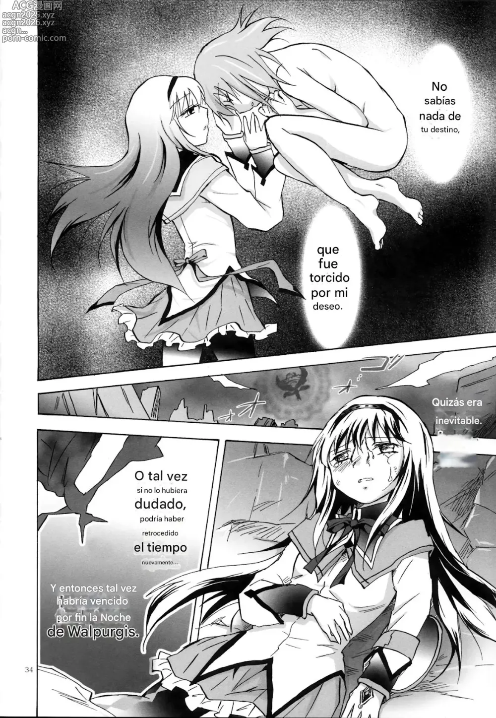 Page 34 of doujinshi Eien ni Anata o Omou