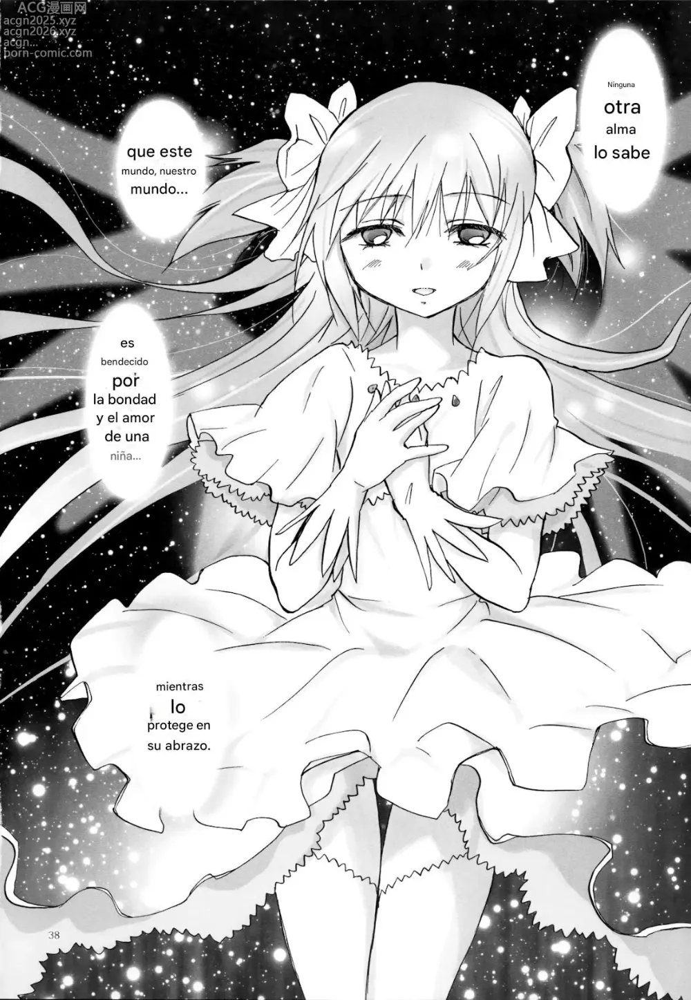 Page 38 of doujinshi Eien ni Anata o Omou
