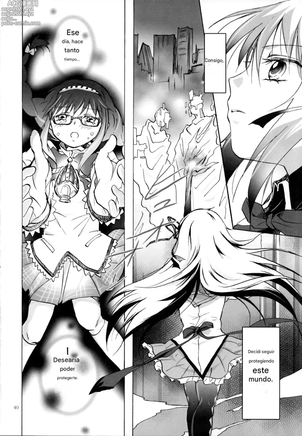 Page 40 of doujinshi Eien ni Anata o Omou
