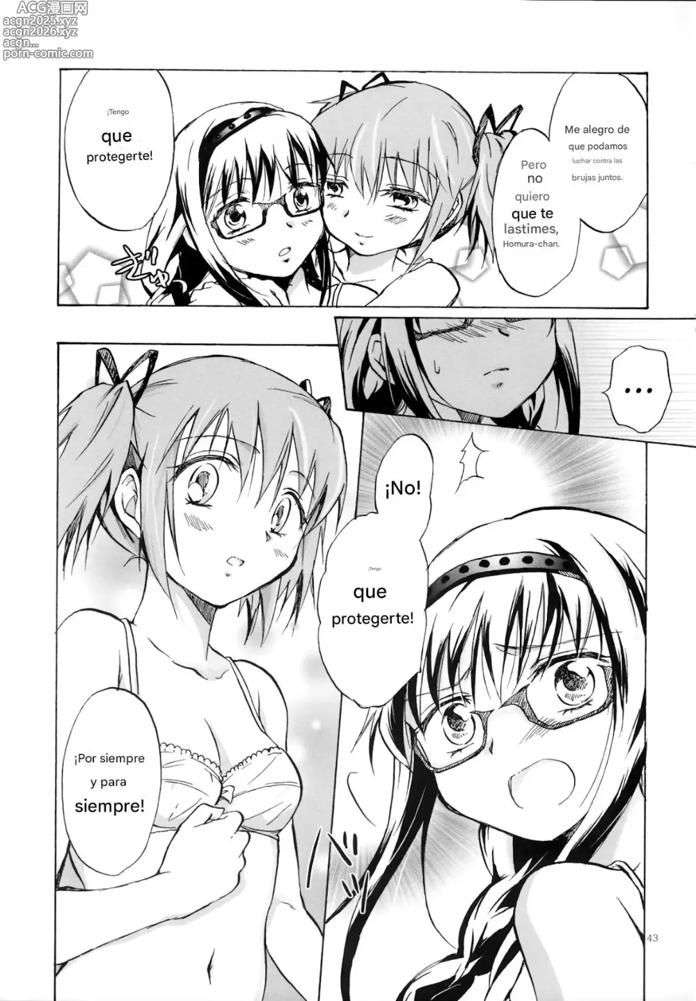 Page 43 of doujinshi Eien ni Anata o Omou