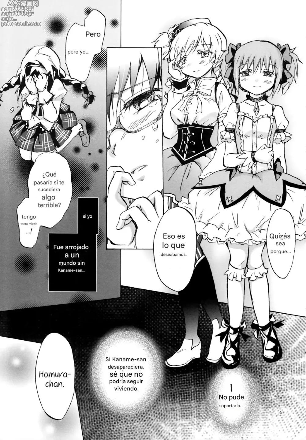 Page 9 of doujinshi Eien ni Anata o Omou