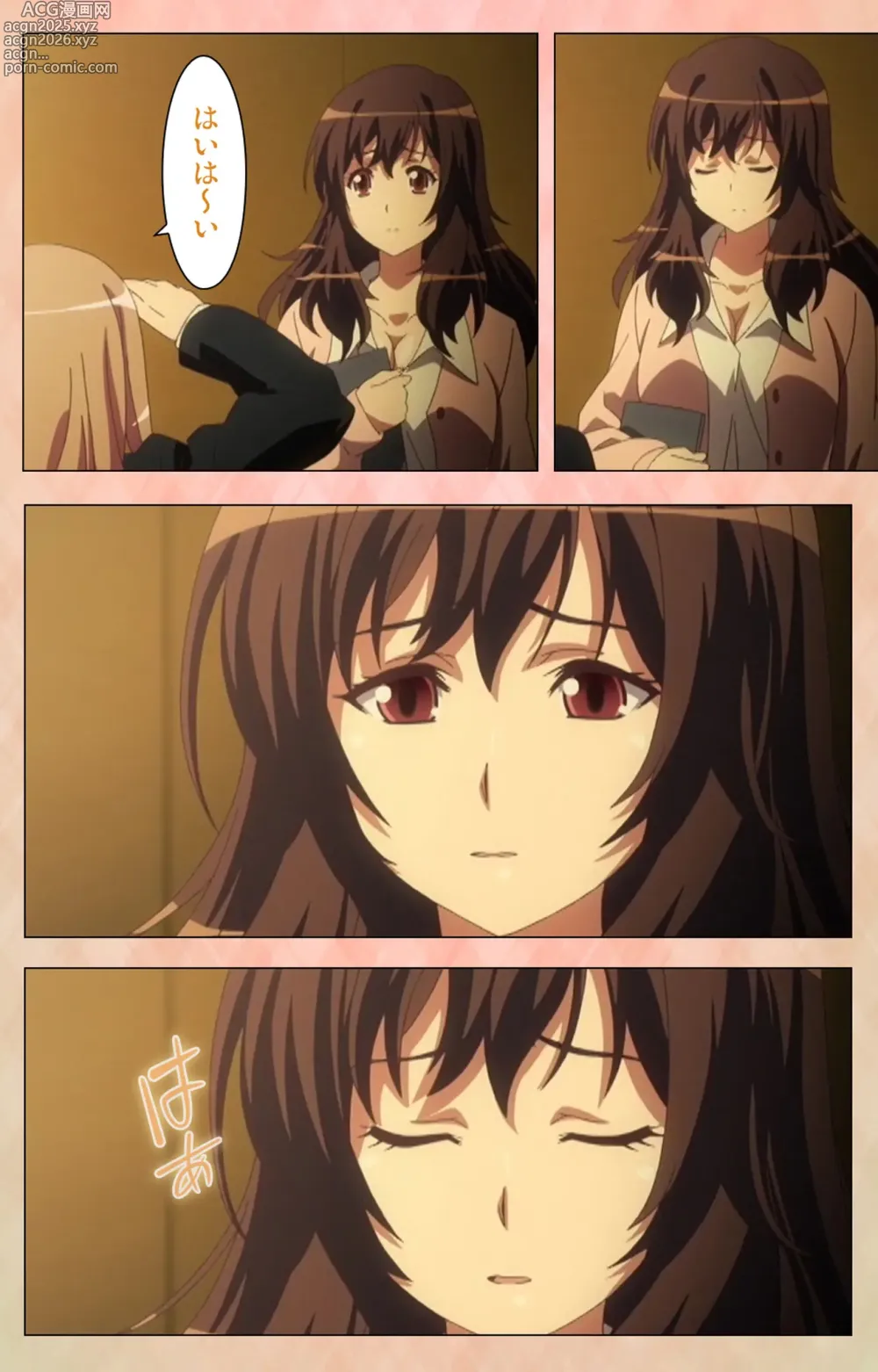 Page 8 of manga Marriage Blue