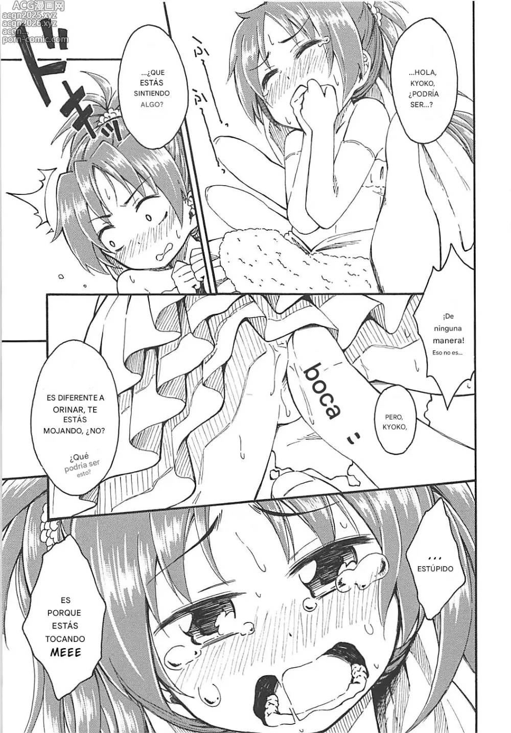 Page 19 of doujinshi Lovely Girls Lily vol. 10