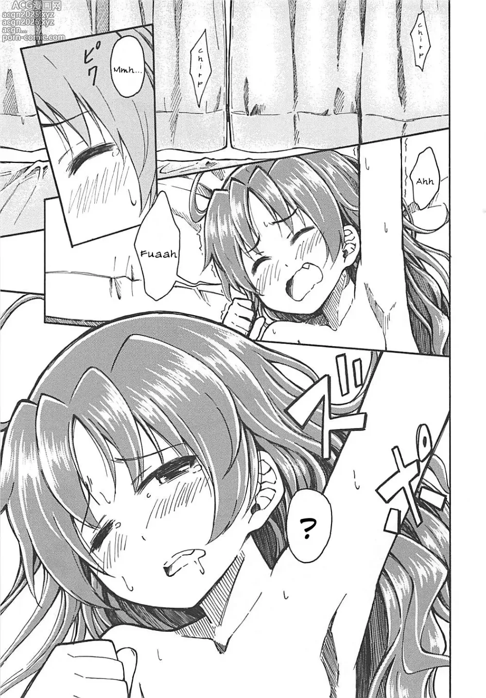 Page 3 of doujinshi Lovely Girls Lily vol. 10