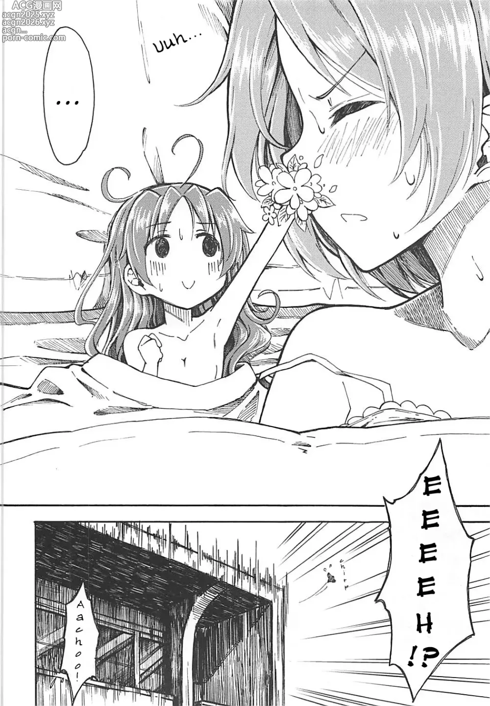 Page 4 of doujinshi Lovely Girls Lily vol. 10