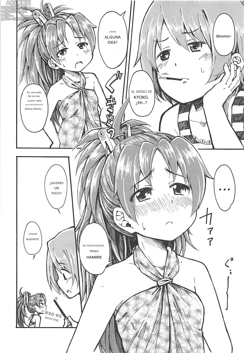 Page 6 of doujinshi Lovely Girls Lily vol. 10