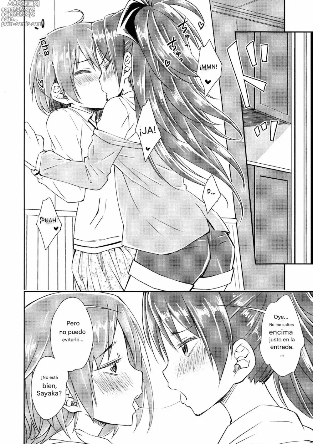 Page 15 of doujinshi SUPER23) [Fukazume Kizoku (Amaro Tamaro)] Lovely Girls Lily Vol. 9