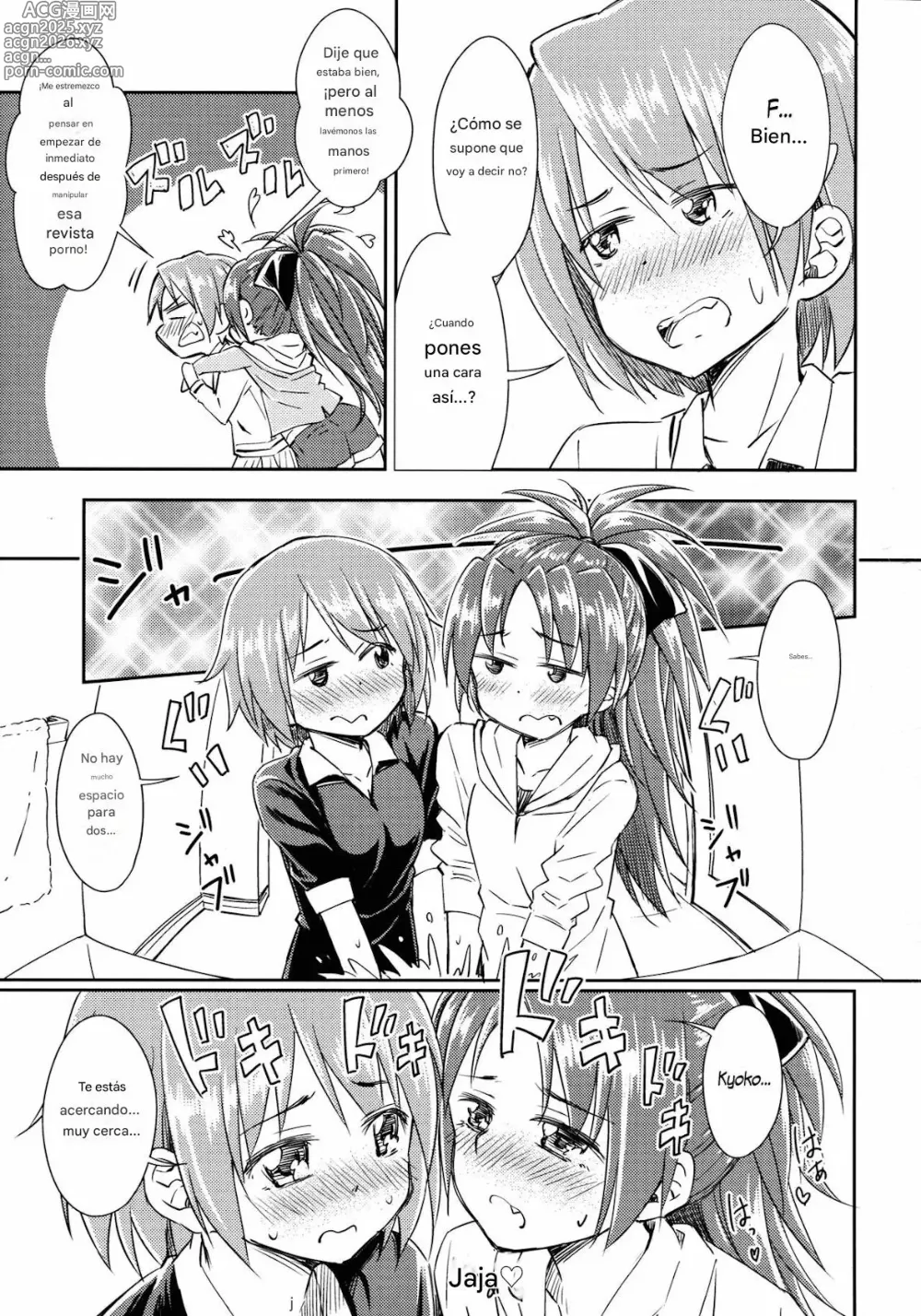 Page 16 of doujinshi SUPER23) [Fukazume Kizoku (Amaro Tamaro)] Lovely Girls Lily Vol. 9