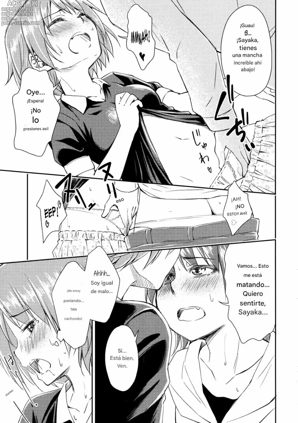 Page 18 of doujinshi SUPER23) [Fukazume Kizoku (Amaro Tamaro)] Lovely Girls Lily Vol. 9
