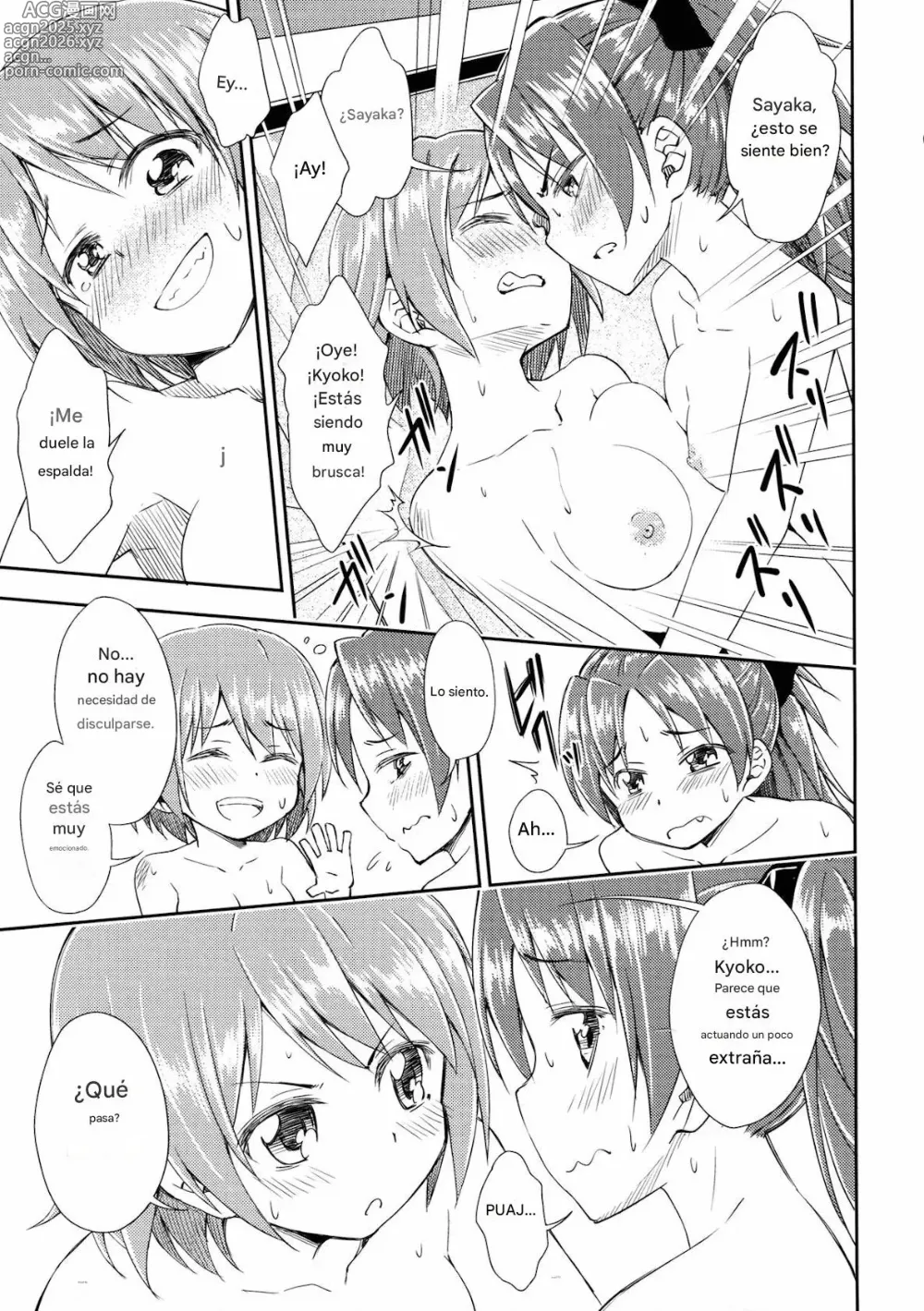 Page 20 of doujinshi SUPER23) [Fukazume Kizoku (Amaro Tamaro)] Lovely Girls Lily Vol. 9