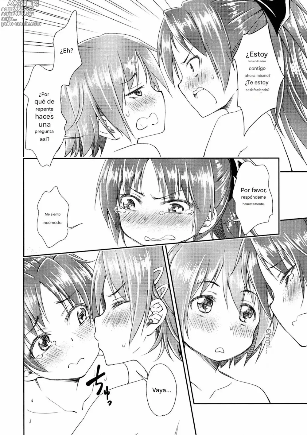 Page 21 of doujinshi SUPER23) [Fukazume Kizoku (Amaro Tamaro)] Lovely Girls Lily Vol. 9