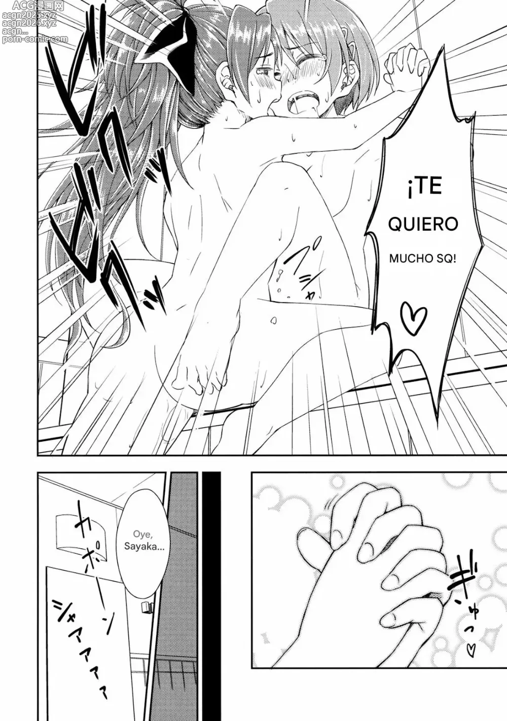 Page 23 of doujinshi SUPER23) [Fukazume Kizoku (Amaro Tamaro)] Lovely Girls Lily Vol. 9