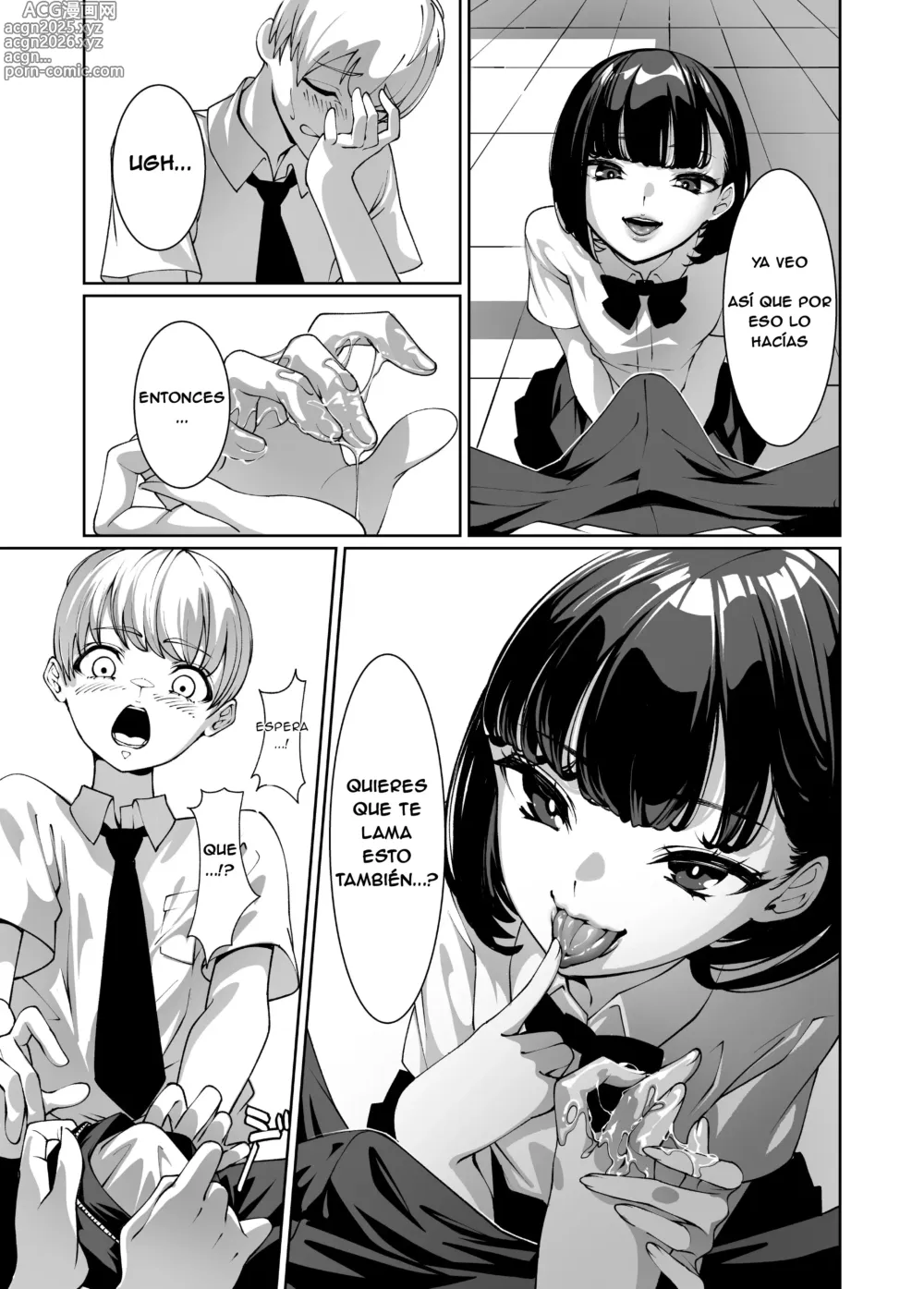 Page 14 of doujinshi Suki na Anoko ni Nametsukusareru