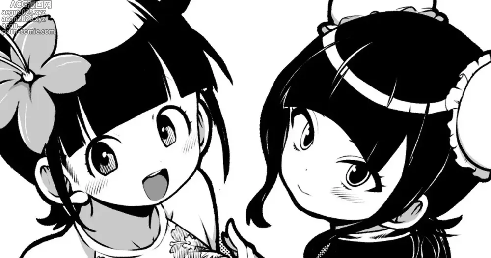 Page 1 of doujinshi ジャスミンとメイ 無毛差分+メイキング