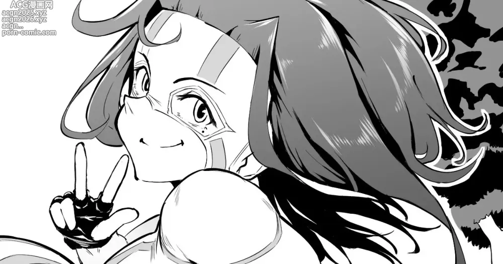 Page 1 of doujinshi ヒーローパラノイア 前編のあらすじ