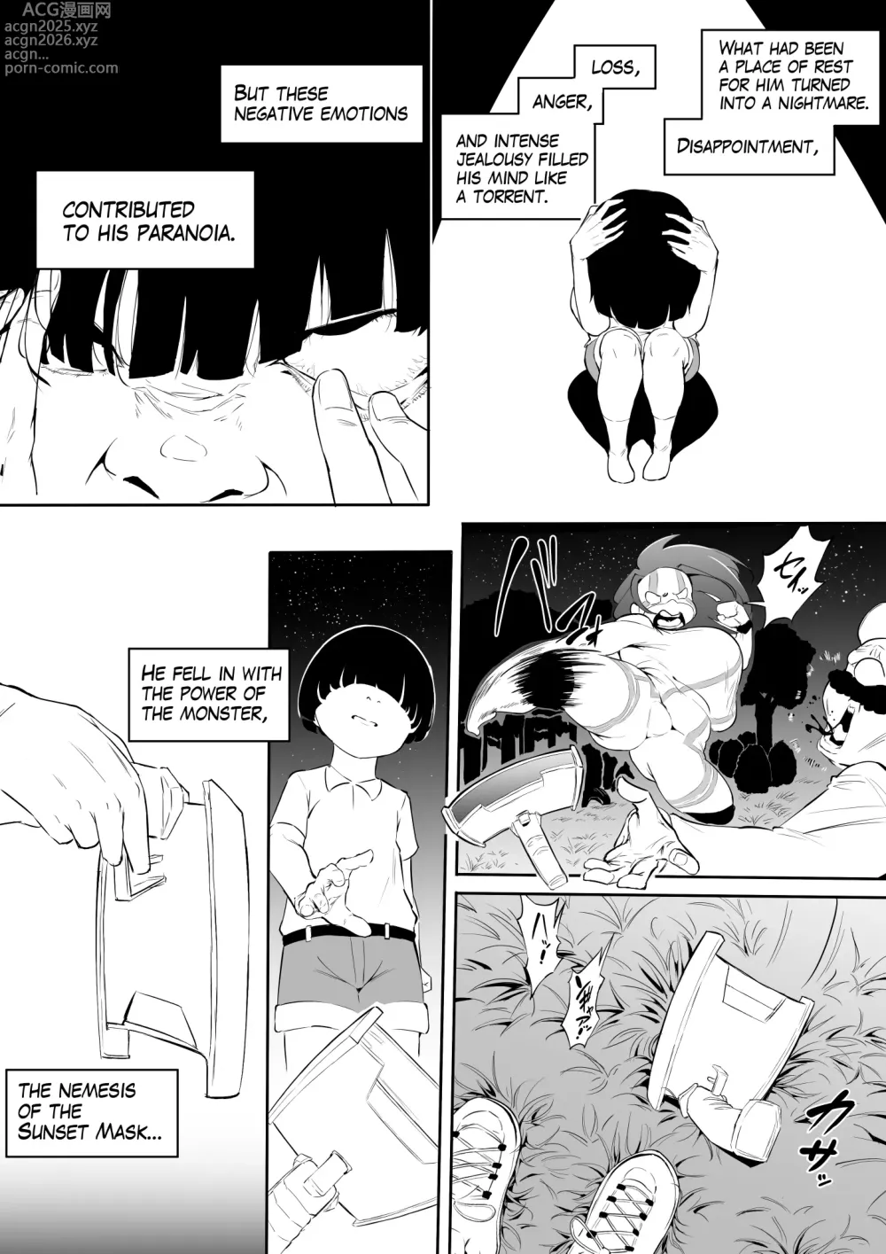 Page 11 of doujinshi ヒーローパラノイア 前編のあらすじ