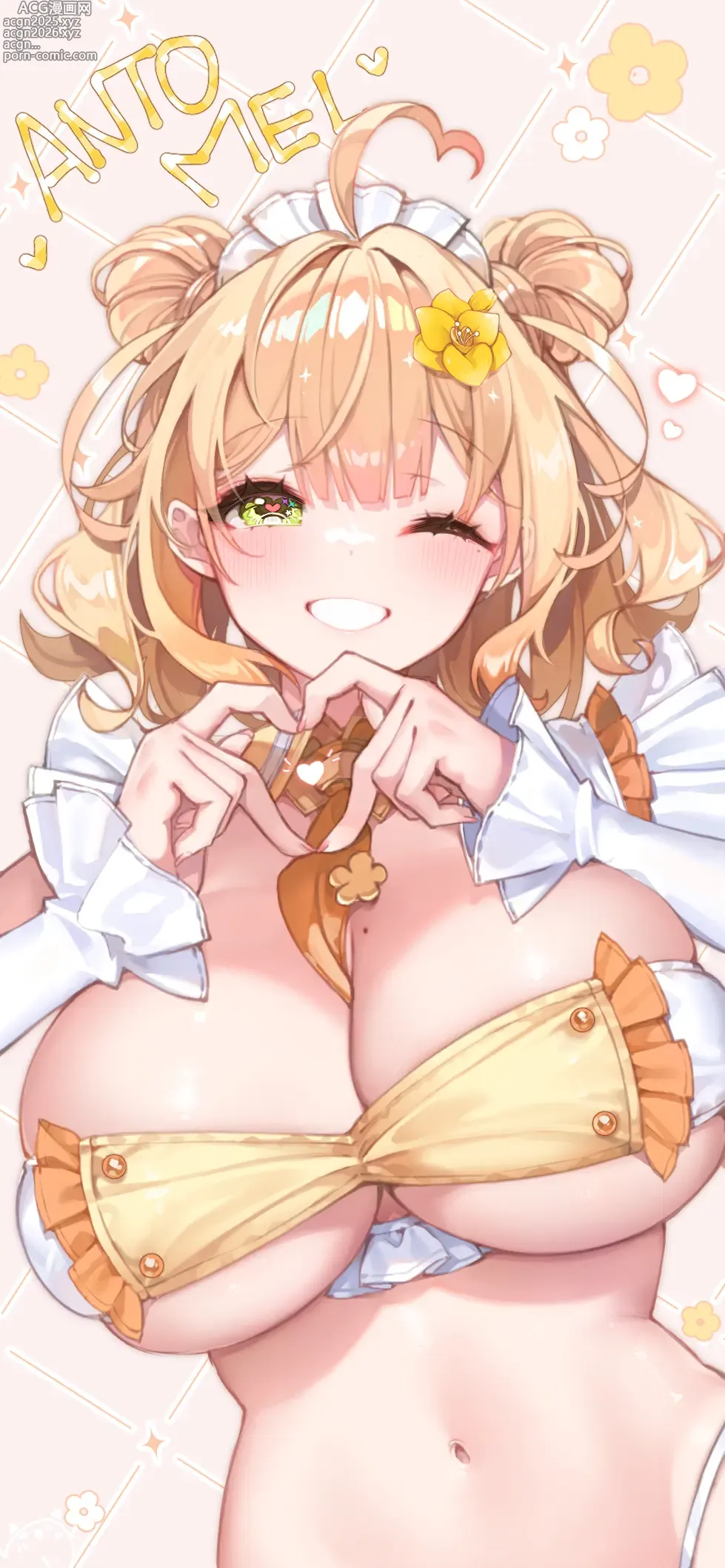 Page 30 of imageset Kanola U