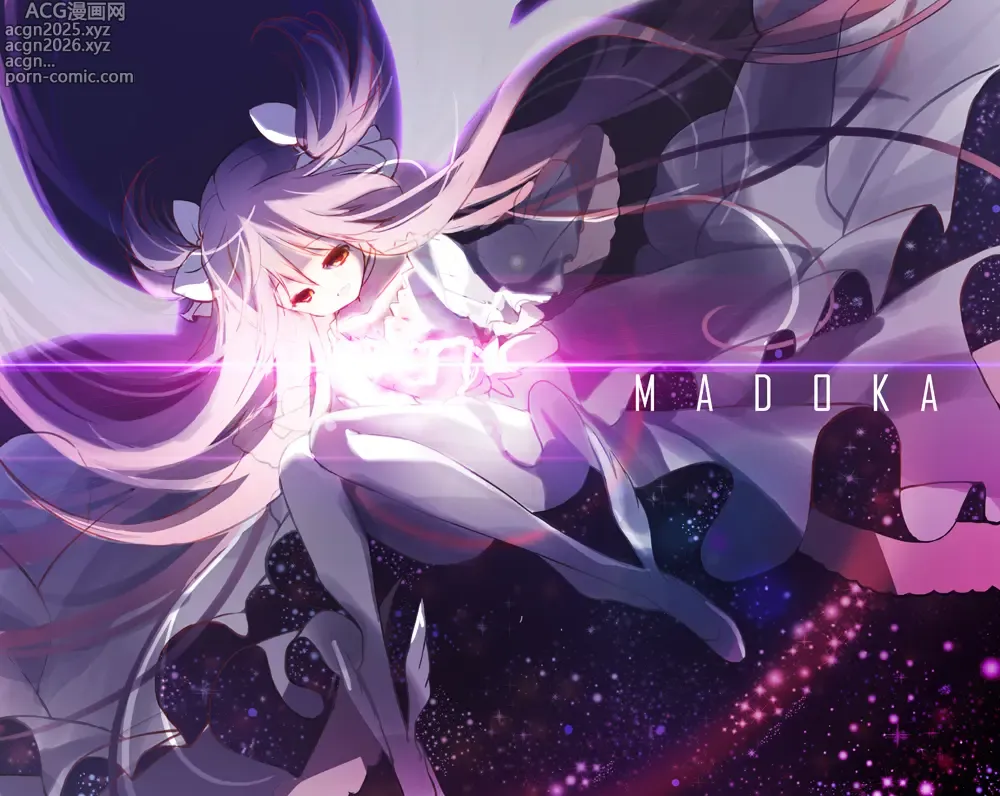 Page 624 of imageset Kanola U