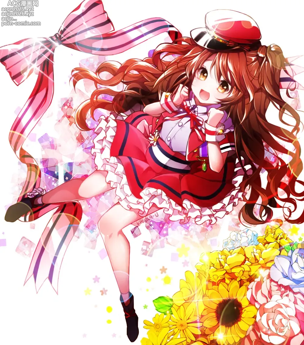 Page 628 of imageset Kanola U