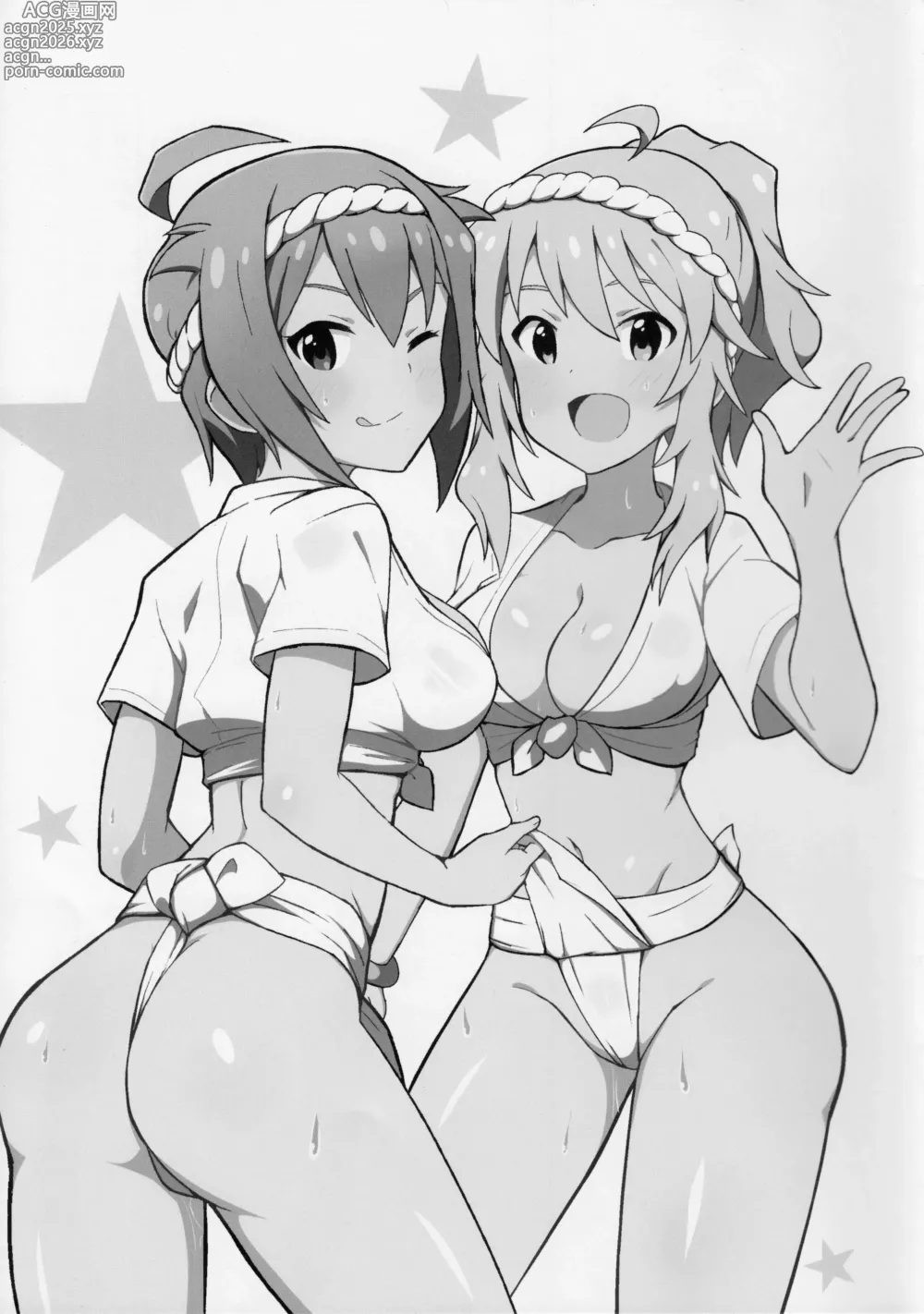 Page 2 of doujinshi festival!