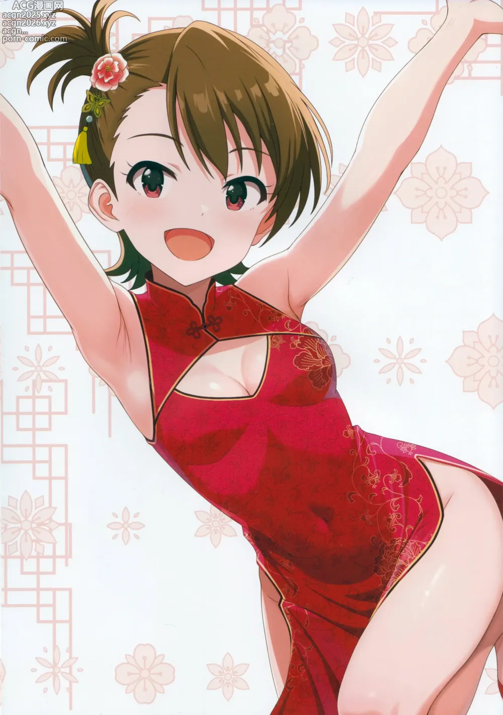Page 12 of doujinshi Fetishism vol.5 Kenzen White + Sexy Pink