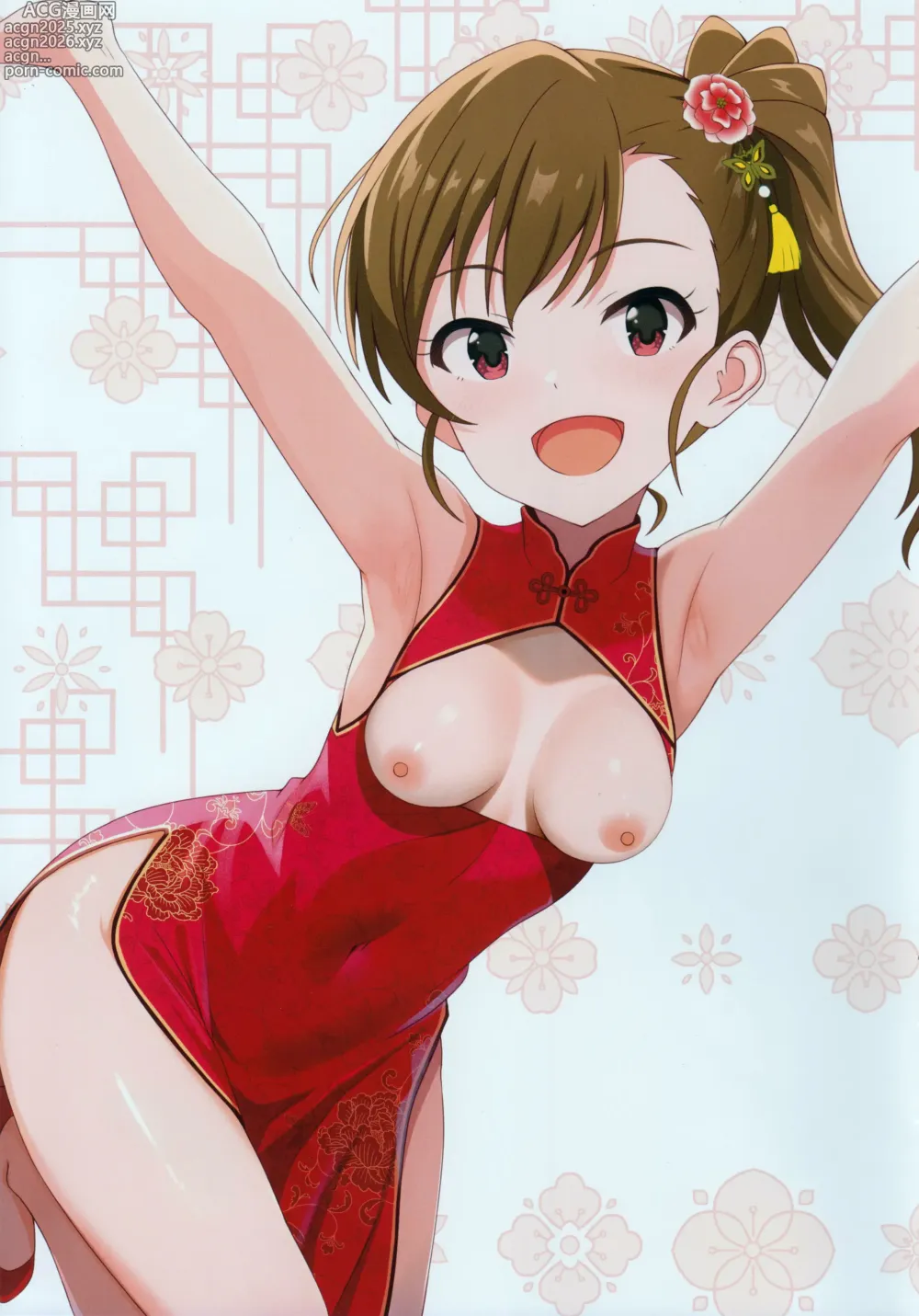 Page 15 of doujinshi Fetishism vol.5 Kenzen White + Sexy Pink