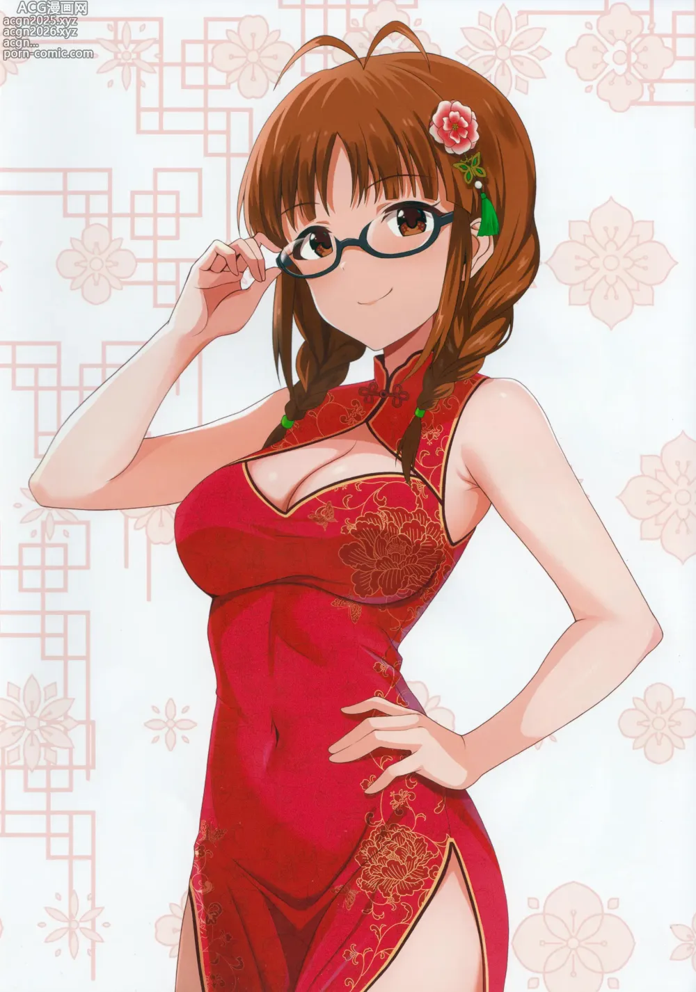 Page 20 of doujinshi Fetishism vol.5 Kenzen White + Sexy Pink