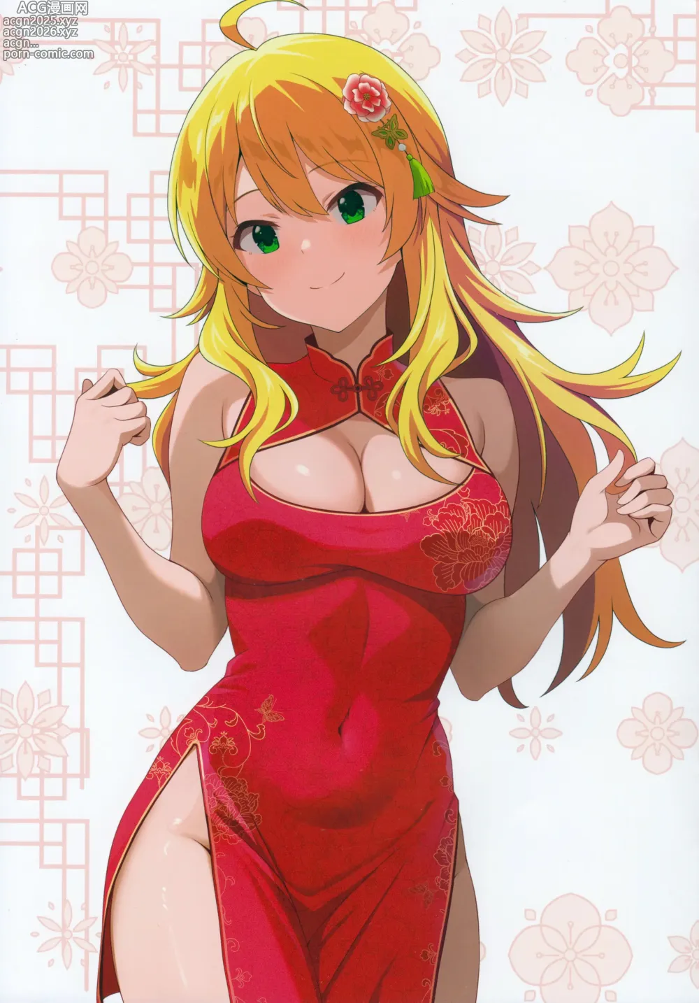 Page 22 of doujinshi Fetishism vol.5 Kenzen White + Sexy Pink
