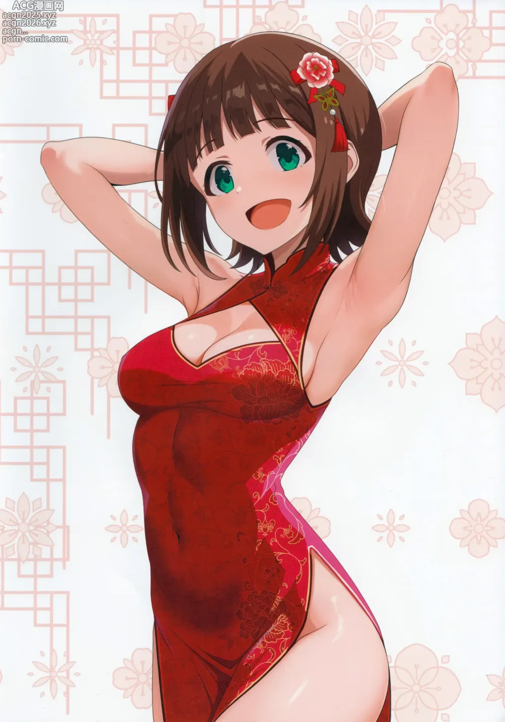 Page 24 of doujinshi Fetishism vol.5 Kenzen White + Sexy Pink