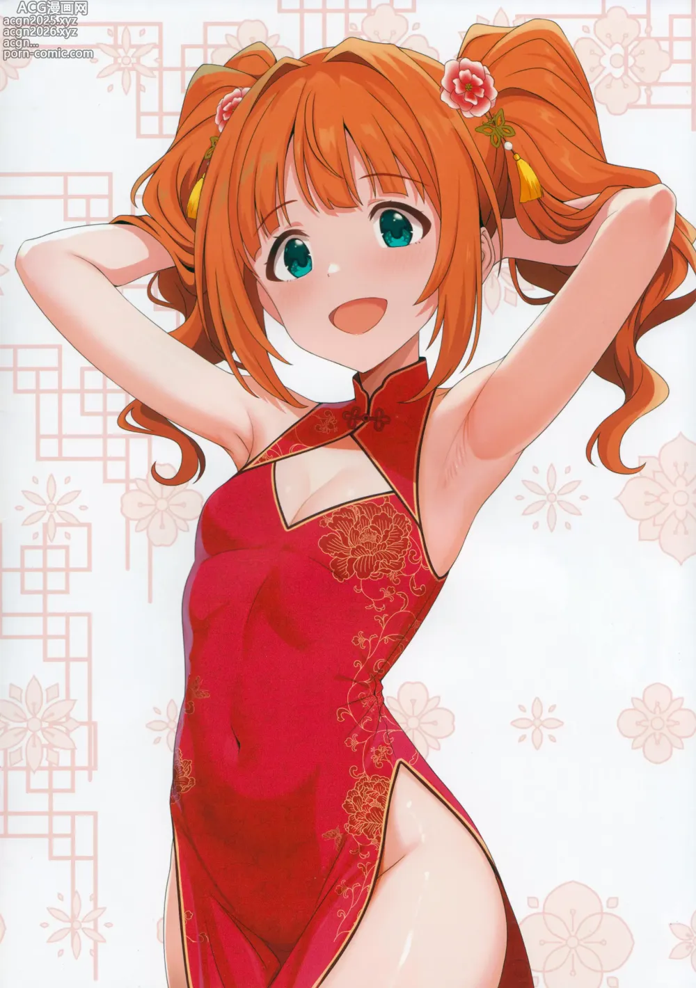 Page 4 of doujinshi Fetishism vol.5 Kenzen White + Sexy Pink