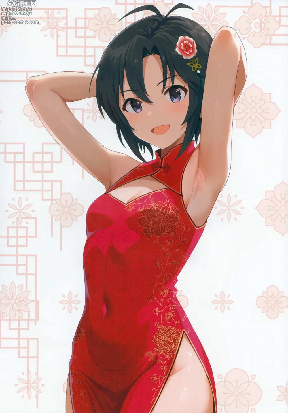Page 8 of doujinshi Fetishism vol.5 Kenzen White + Sexy Pink