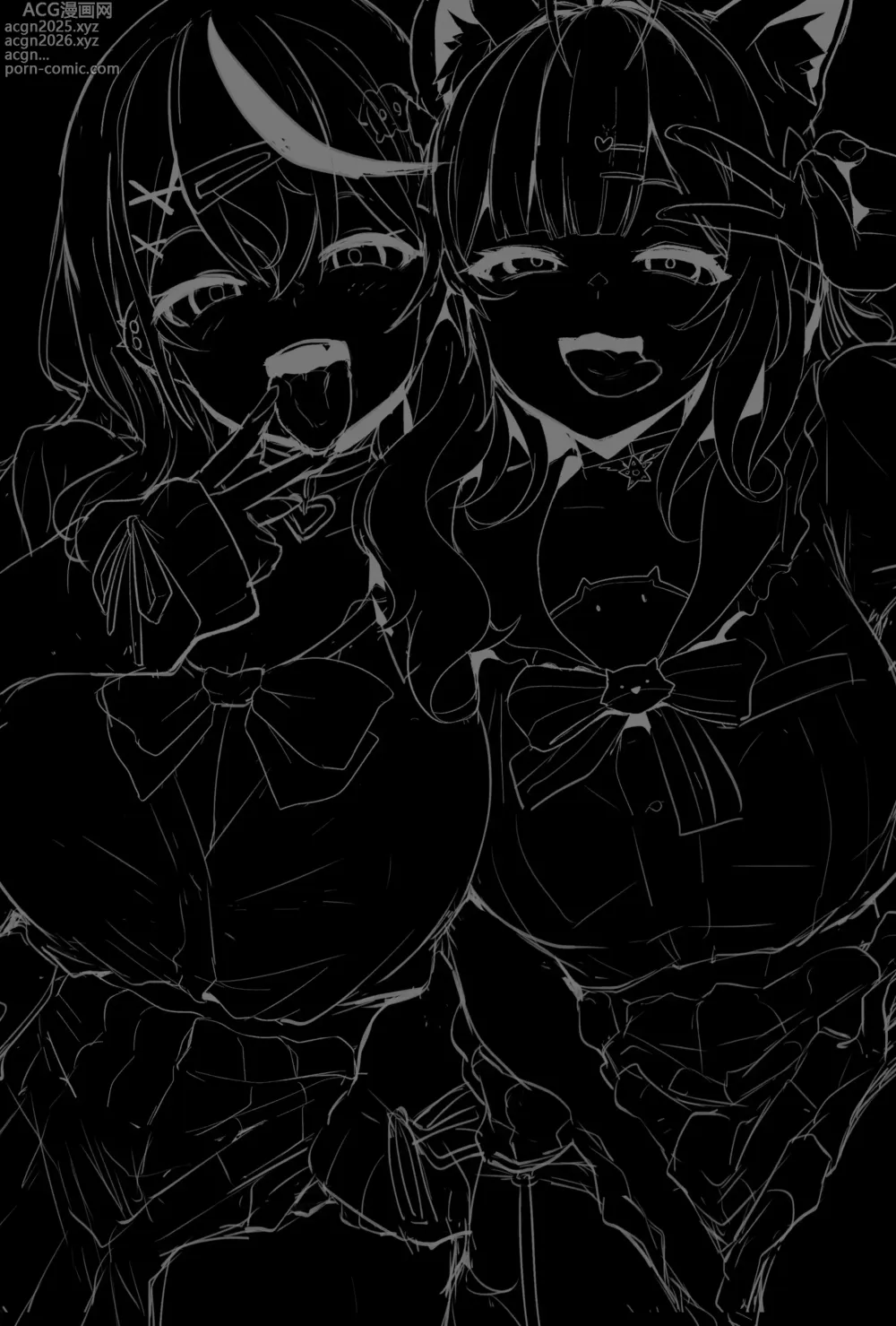 Page 2 of doujinshi Osucollab 4 Seifuku Hen