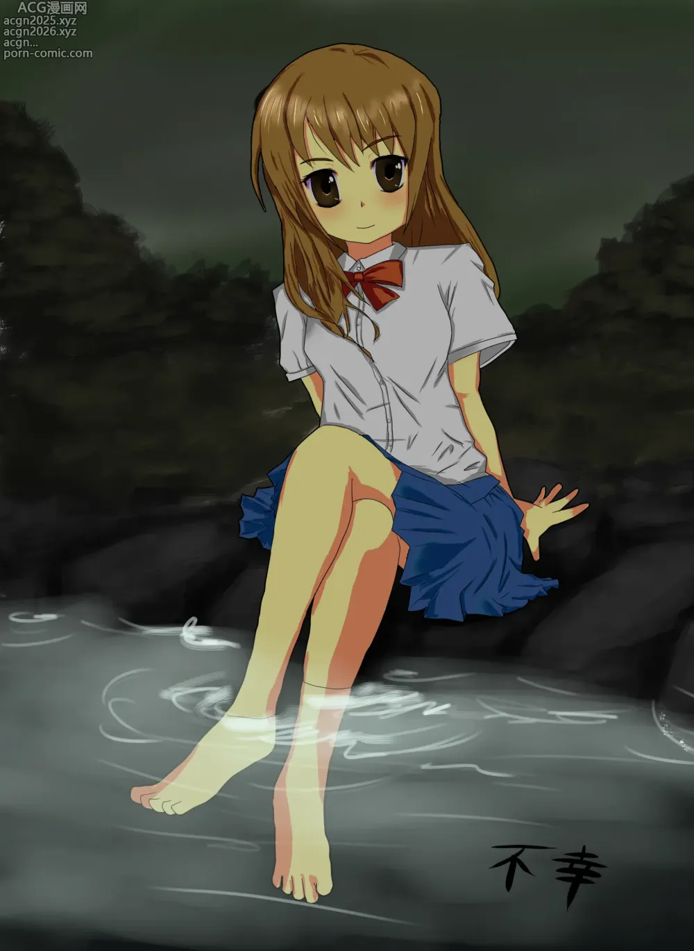 Page 9 of imageset 不幸自慢