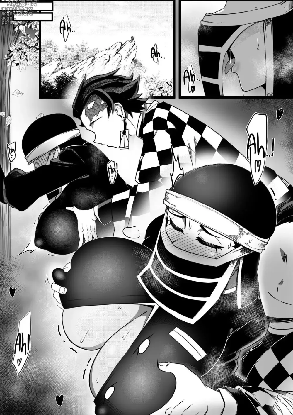 Page 21 of doujinshi Kinetsu misc 2