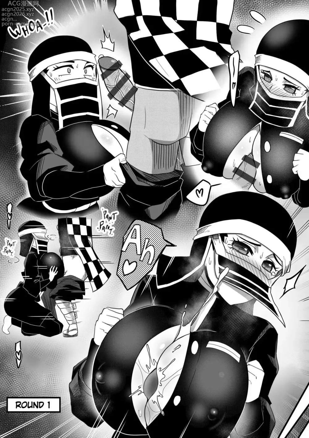 Page 22 of doujinshi Kinetsu misc 2