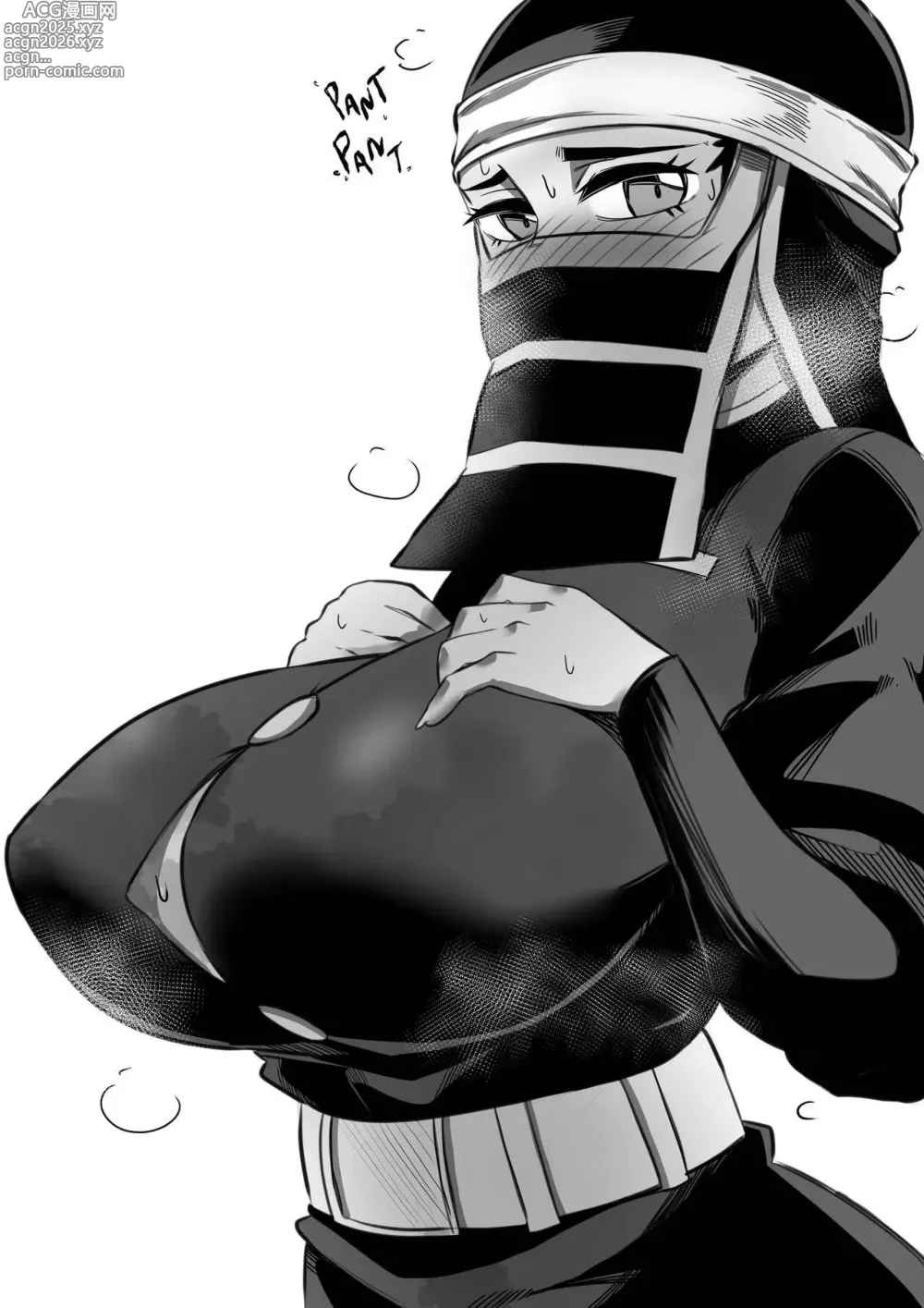 Page 24 of doujinshi Kinetsu misc 2