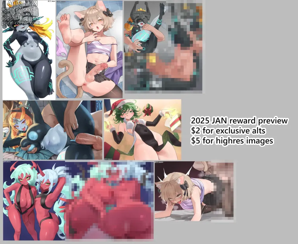 Page 1 of imageset JTVeemo