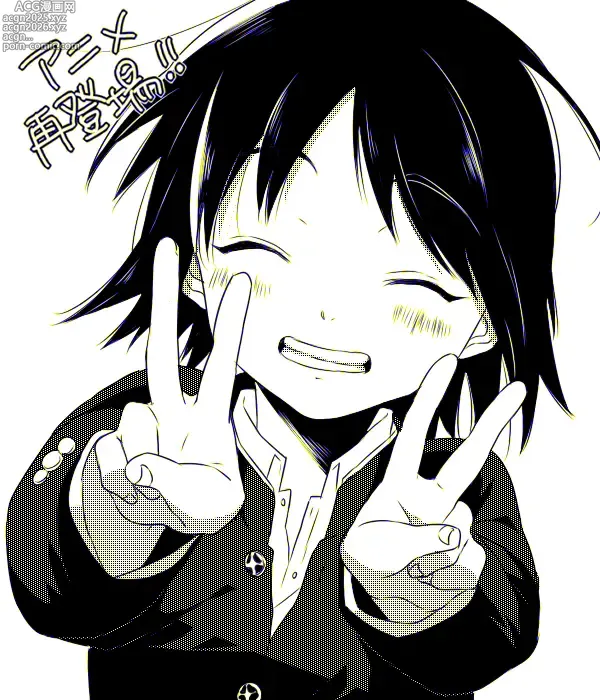 Page 18 of imageset おくられびと