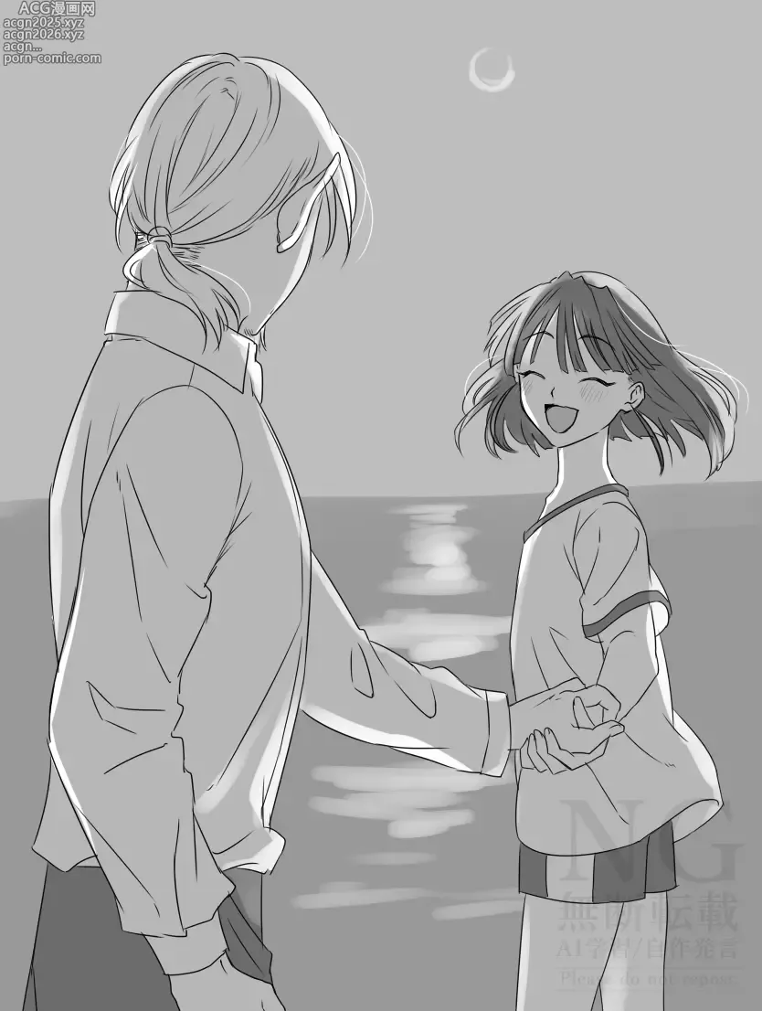 Page 440 of imageset おくられびと
