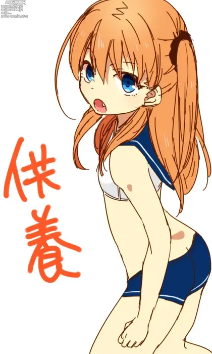 Page 7 of imageset おくられびと