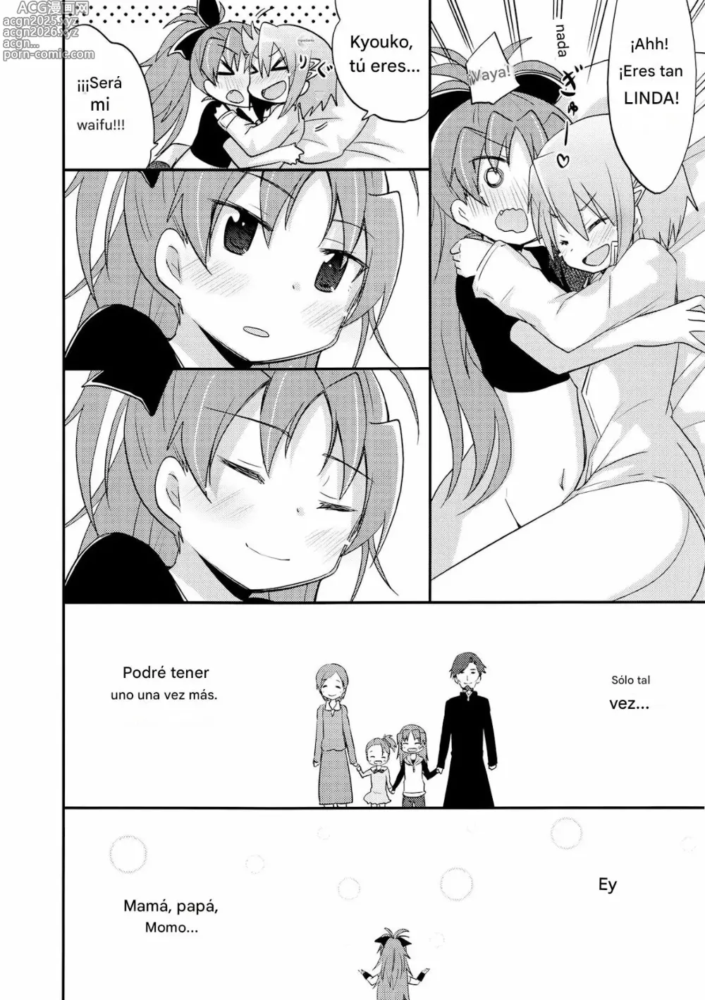 Page 20 of doujinshi A Strategic Report of Our Pillow Talk